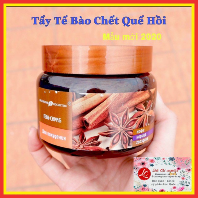 Tẩy Da Chết Quế Hồi của Nga