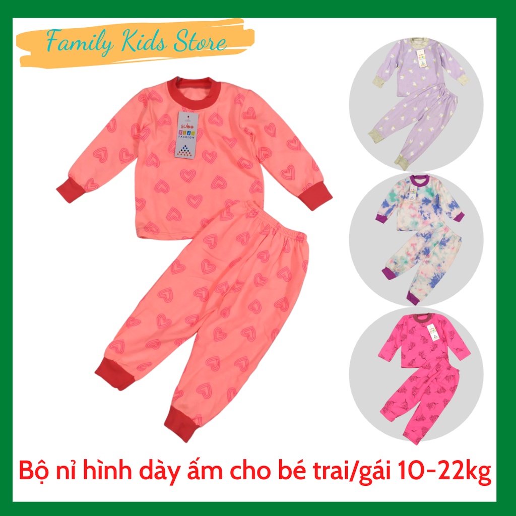Bộ nỉ dài ấm cho bé trai/gái 10-22kg chất dày dặn, mềm mại, ấm áp
