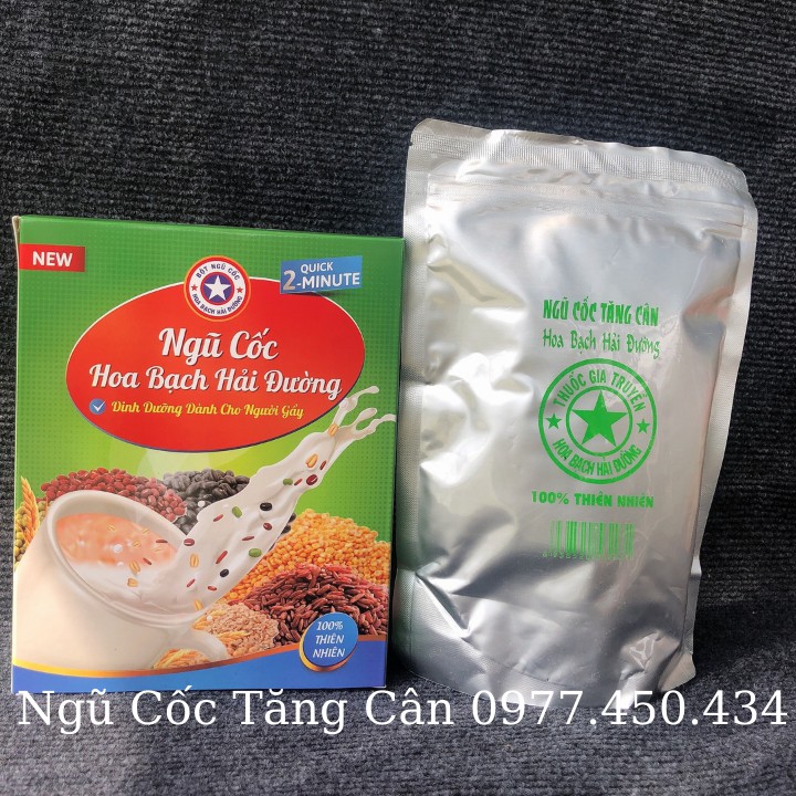 Combo 5 Hộp Ngũ Cốc Tăng Cân Hoa Bạch Hải Đường - XÃ KHO GIÁ RẺ - Tăng Cân - Bổ Sung Chất Dinh Dưỡng