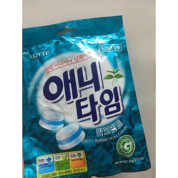 1 Thùng kẹo lotte bạc hà 60g x 20 gói