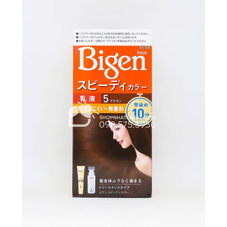 Thuốc nhuộm tóc thảo dược Bigen Hoyu Nhật nâu hạt dẻ dạng bọt/ tuýp. Mẫu mới nhất vừa về. Nhuộm tại nhà chỉ 10 phút