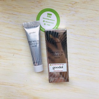 (Kem ốc sên) Kem dưỡng trắng da cao cấp Goodal Premium Snail Tone-up Cream