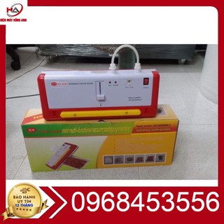Máy hút chân không dz300b hút khô + ướt