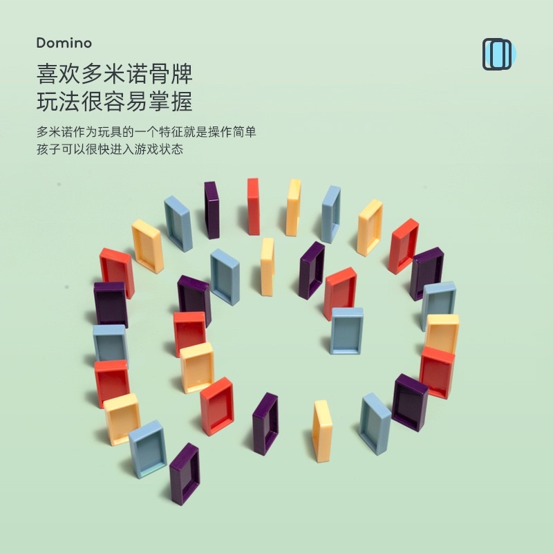 Đồ chơi đoàn tàu hình thú thả Domino có đèn vui nhộn cho bé