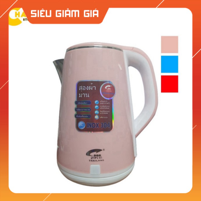 Ấm Siêu Tốc JipLai Thái Lan 2.5L Cao Cấp | (GD28)