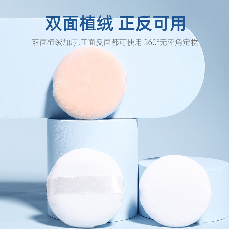 Mút Trang Điểm Hình Tròn Mềm Mại Và Tinh Tế Chất Lượng Cao