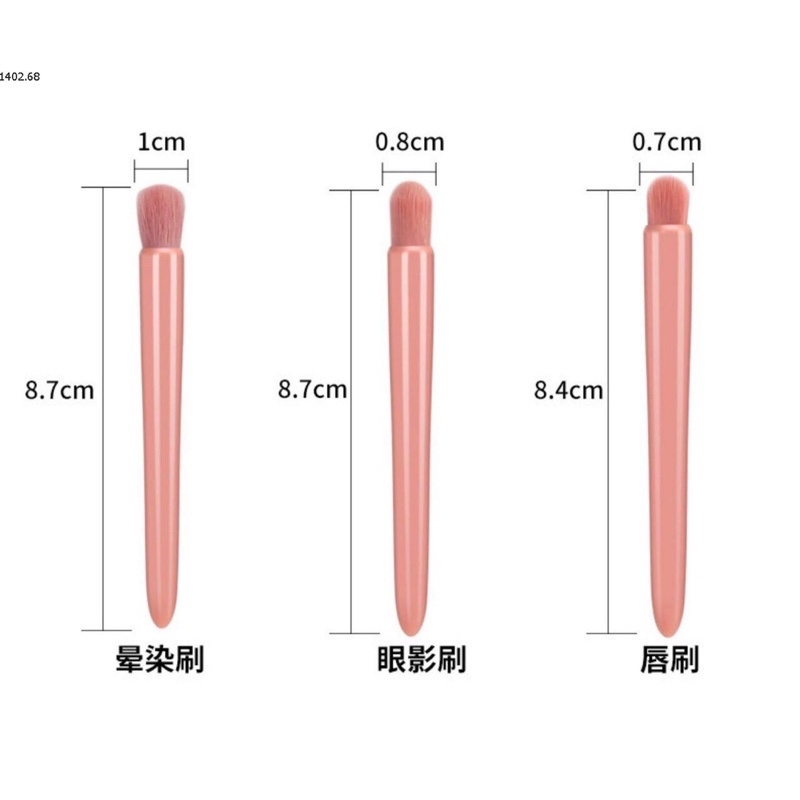 Set cọ trang điểm kèm gương