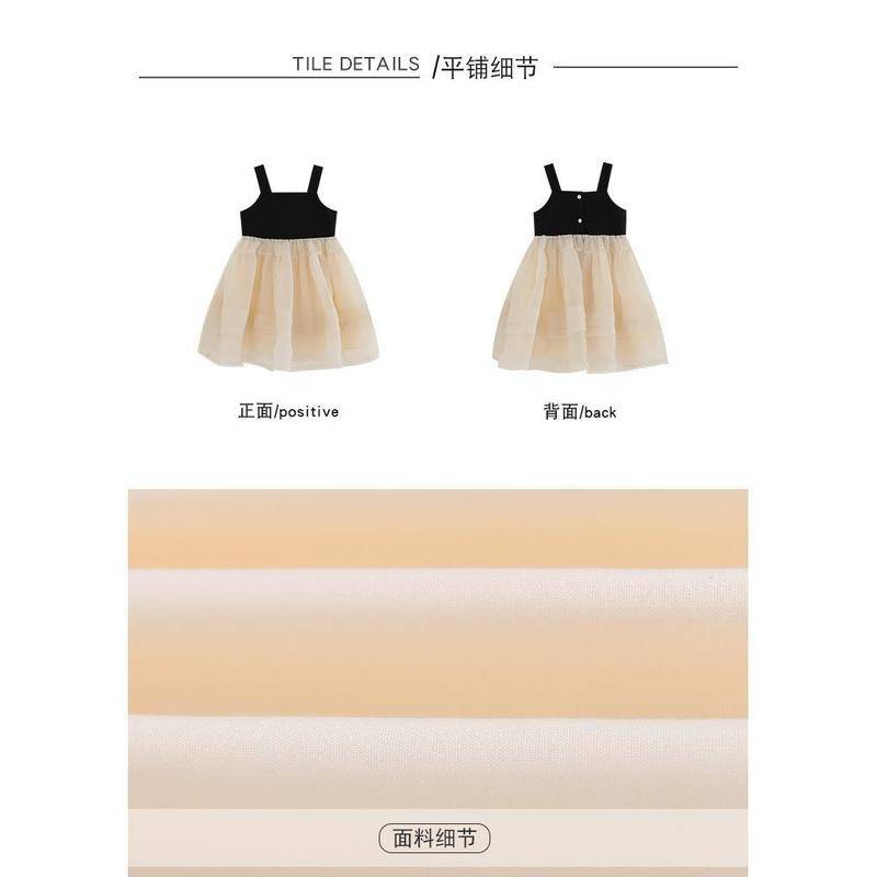 Đầm Hai Dây Mỏng Một Mảnh Thời Trang Xuân Hè Kiểu Mới Cho Bé Gái 5 Tuổi