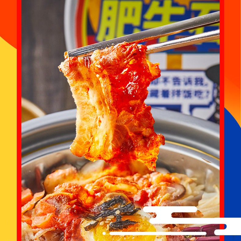 Cơm Tự Sôi Vị Bò Trộn Bibimbap Phong cách Hàn Quốc  - Có Sẵn - HCM. | BigBuy360 - bigbuy360.vn