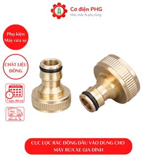 Khớp nối đồng đầu nước vào cho máy rửa xe có lưới lọc rác kèm theo | Đầu nối khớp nối nhanh