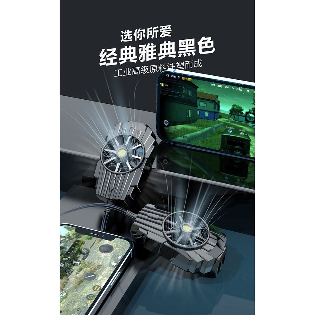 Quạt tản nhiệt làm mát điện thoại G6 | Phụ kiện chơi game Pubg Mobile