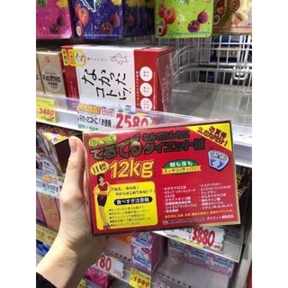 Giảm cân Minami