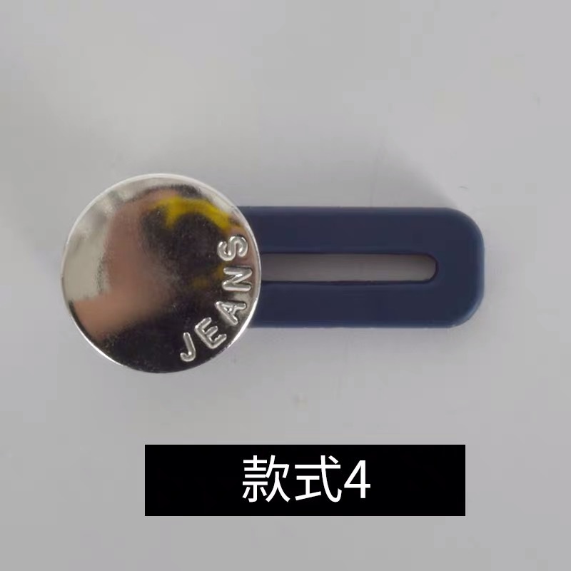 Nút quần điều chỉnh kích thước 2-3 inch