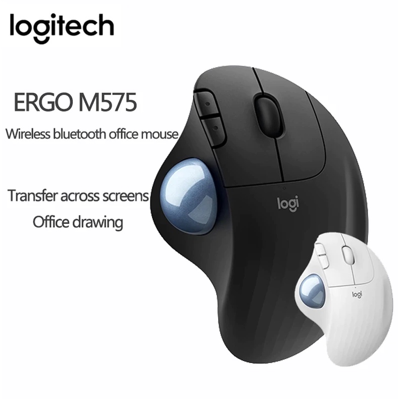 Chuột Không Dây Logitech M575 - Logitech ERGO M575 - ERGO Tracking Ball - Hàng Chính Hãng