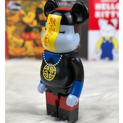 Mô Hình Nhân Vật Bearbrick 400% My Baby Zombie Bằng Nhựa PVC 28Cm