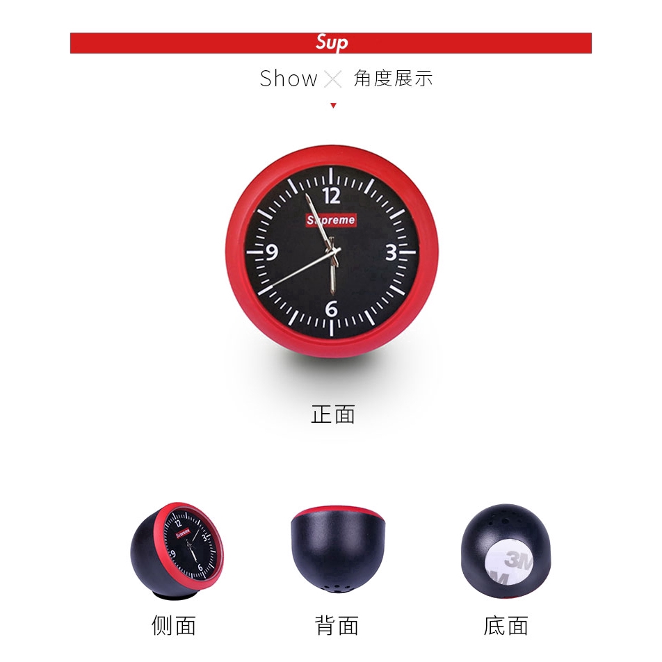 Supreme Car Clock Time Display Hiển thị thời gian đồng hồ ô tô tối cao