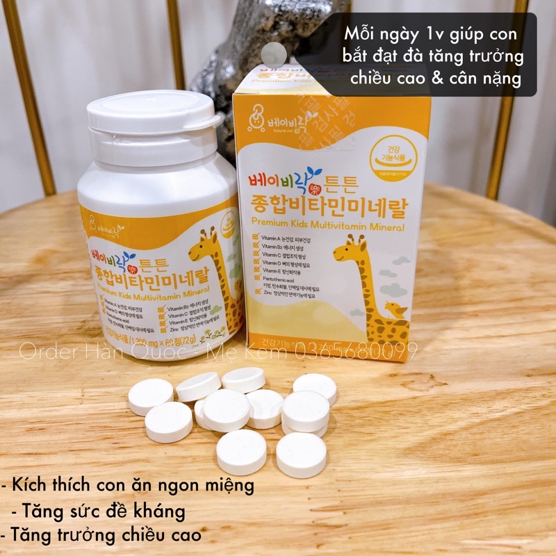 Kẹo Vitamin tổng hợp vị cam Hàn Quốc [mẫu mới]