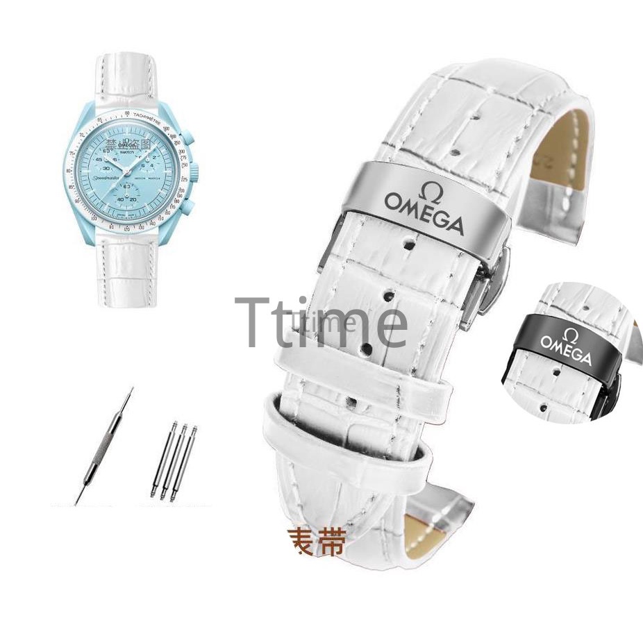 Dây Đeo Da Thay Thế Cho Đồng Hồ Thông Minh OMEGA SWATCH OMEGA SWATCH