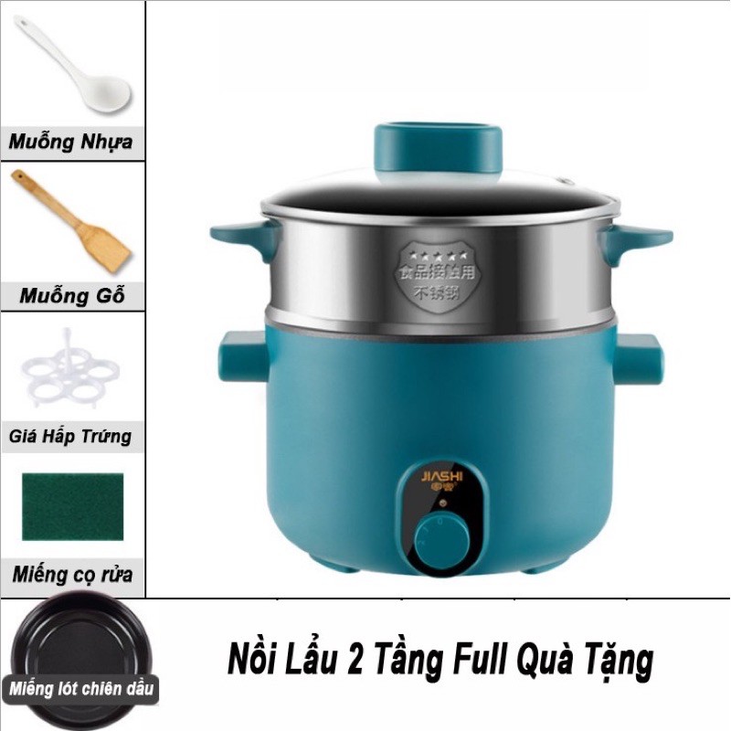 Nồi Lẩu Điện Mini Đa Năng JIASHI 1/2 Tầng, Chảo Điện Đa Năng(Chiên, Rán, Hầm, Luộc...)Hàng Nội Địa Cao Cấp