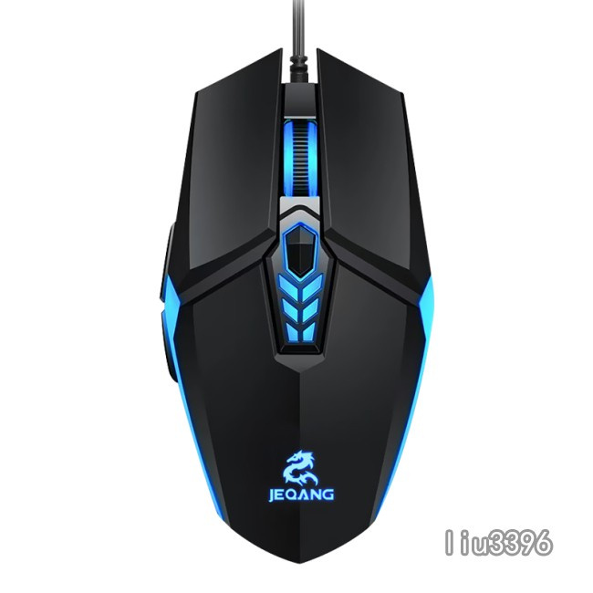 Jm-518 Wired Gaming Mouse Rgb Colorful Luminous Computer Gaming 6g Desktop Competitive Competitive