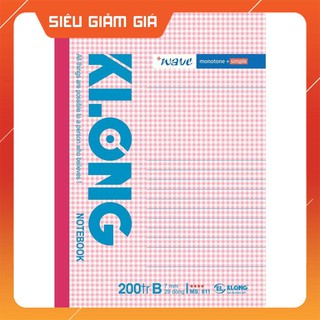 Vở kẻ ngang Klong Wave - 200 trang; Ms 811 - sỉ ib