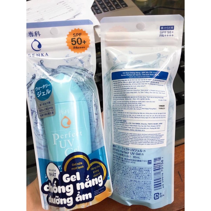 Gel sữa chống nắng Senka Perfect UV Gel 80ml