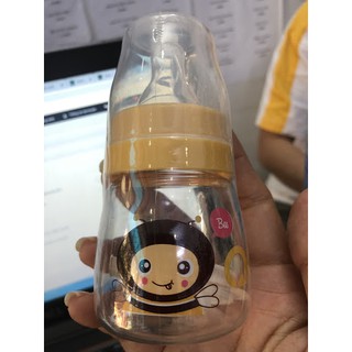 Bình agi pp 60ml