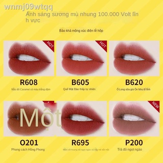 Hộp quà Colorkey Kolaqi Bộ 6 Son môi Pokémon Air Lip Glaze Student Reba Same Velvet