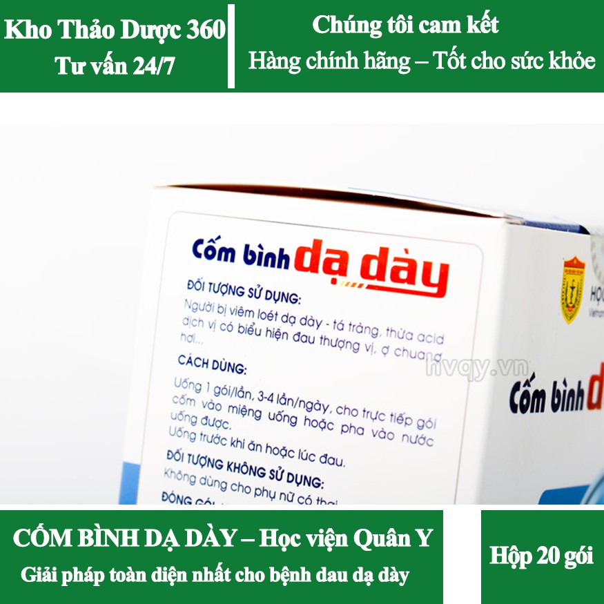 Cốm Bình DẠ DÀY Học Viện Quân Y hộp 20 gói