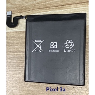 Pin điện thoại google pixel 3a ComBô miếng dán cường lực 9h