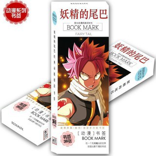 (P3) Bookmark hộp ảnh tập ảnh đánh dấu sách tiện lợi dụng cụ học tập 36 tấm anime chibi