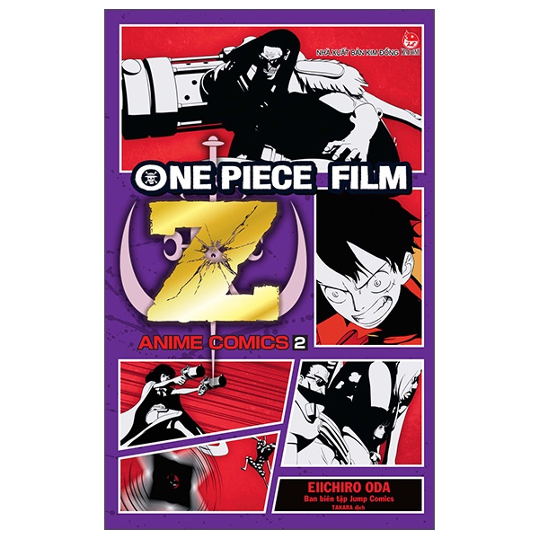 Sách Anime Comics: One Piece Film Z - Tập 2