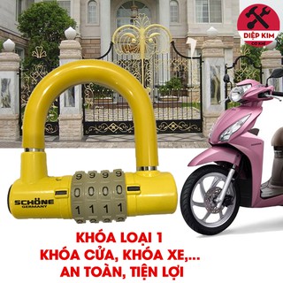 Ổ Khóa Số Xe, Cổng An Toàn, Cao Cấp Chính Hãng SCHONE GERMANY