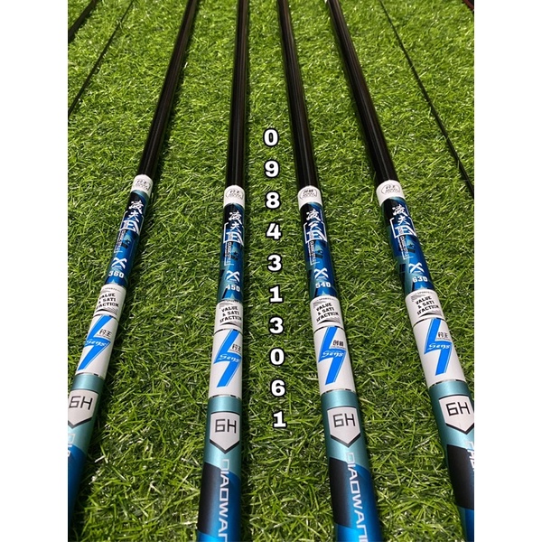 Cần Câu Tay Lăng Thiên Đại Ngư 6H - Hàng Đẹp Đồ Câu Cá 68