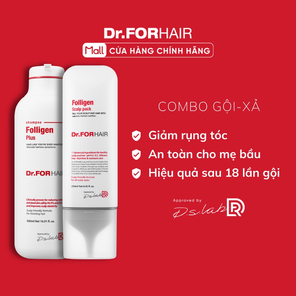 Bộ dầu gội ngăn ngừa rụng tóc 500ml, dầu xả dưỡng tóc 250ml Dr.FORHAIR/Dr For Hair Folligen