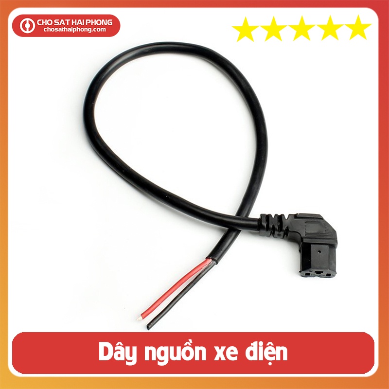 Dây nguồn sạc xe đạp điện - Chợ Sắt Hải Phòng Online