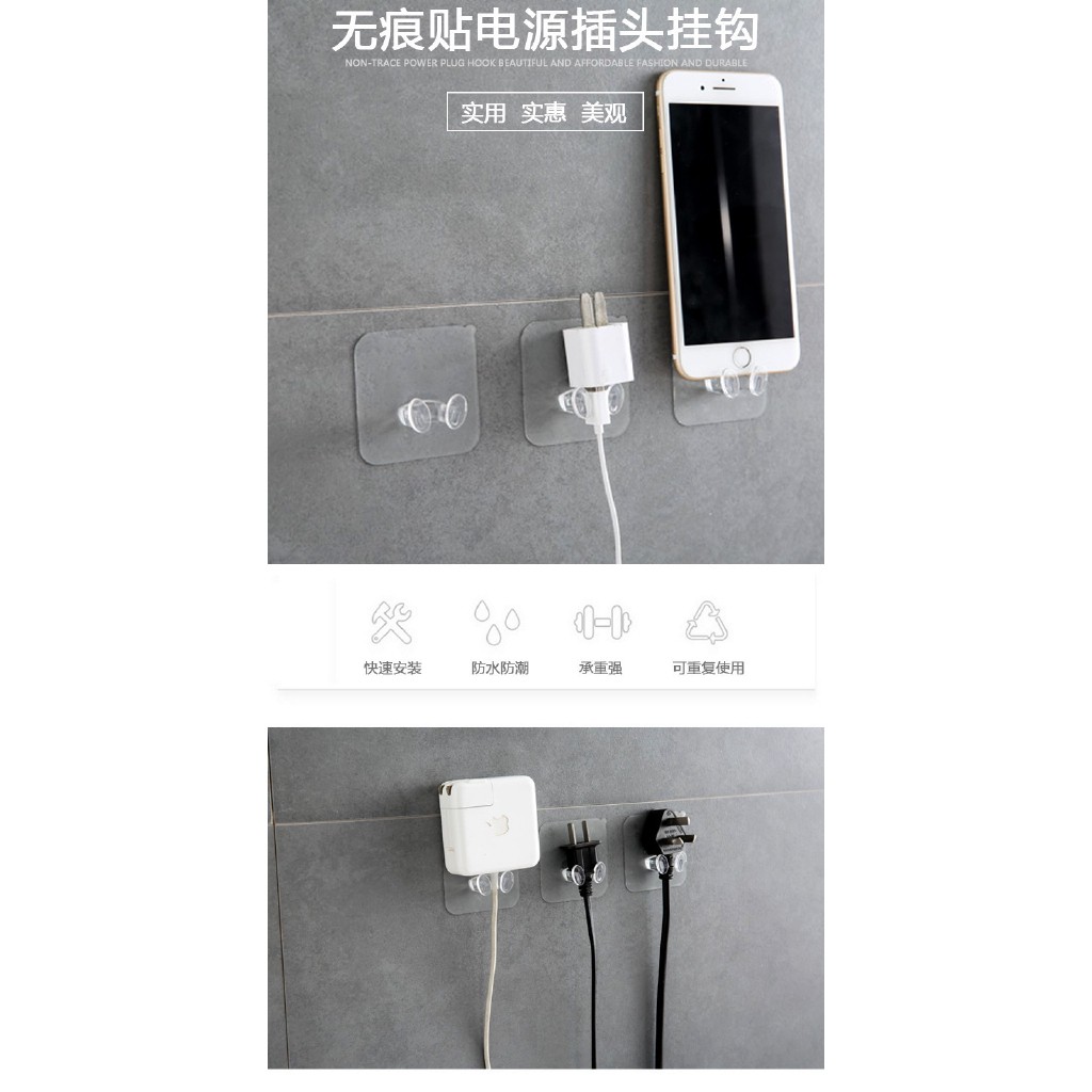 Móc Treo Cáp Sgalas Dán Tiện Lợi Có Thể Điều Chỉnh Và Bền | BigBuy360 - bigbuy360.vn