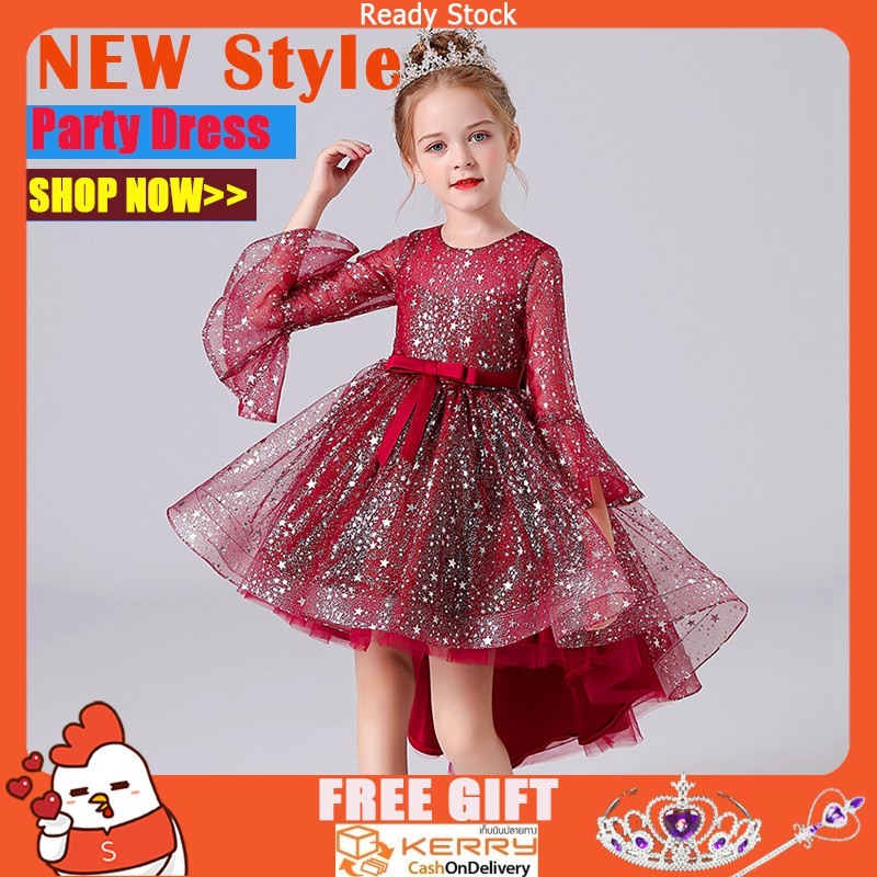 Đầm công chúa mùa hè họa tiết bầu trời đầy sao xinh xắn cho bé gái