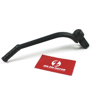 Cần Đạp Khởi Động, Giò Đạp - Satria FI, Raider FI - ZIN ZIN MOTOR
