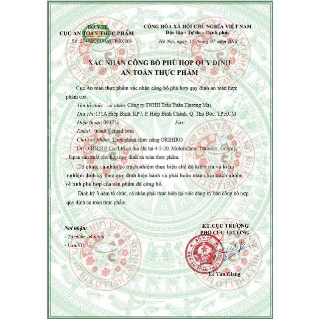 Viên Vitamin C  uống bổ sung  Orihiro 300 viên Nhật Bản