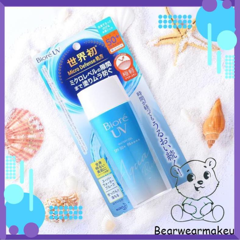 Kem chống nắng Biore UV Aqua Rich Watery Essence/Gel SPF 50+/ PA++++ 50ml/90ml