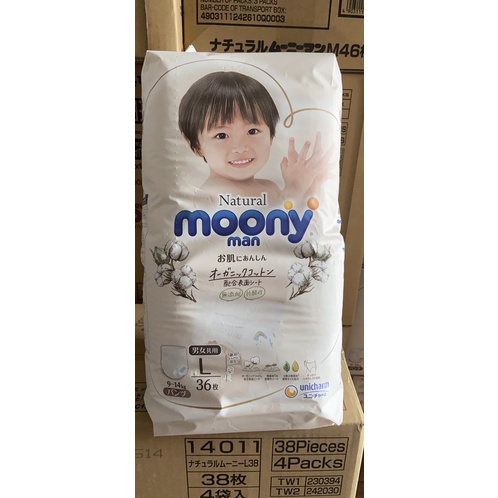 Bỉm Dán/Quần Moony Cộng miếng/Siêu cộng/ Natural/ Tiêu chuẩn nội địa Nhật size NB111/ S102/M76/L54/XL46...