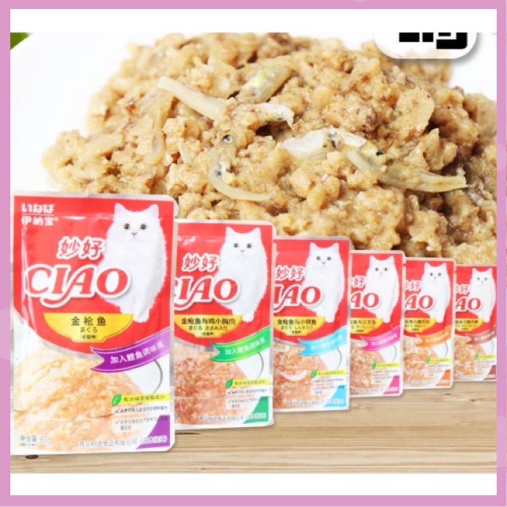 Thức ăn ướt cho mèo Pate CIAO Gói Nhuyễn 60gr, Pate thưởng cho mèo vị Cua,Sò,Gà,Cá Hồi,Cá Cơm Mix Vị Tổng Hợp