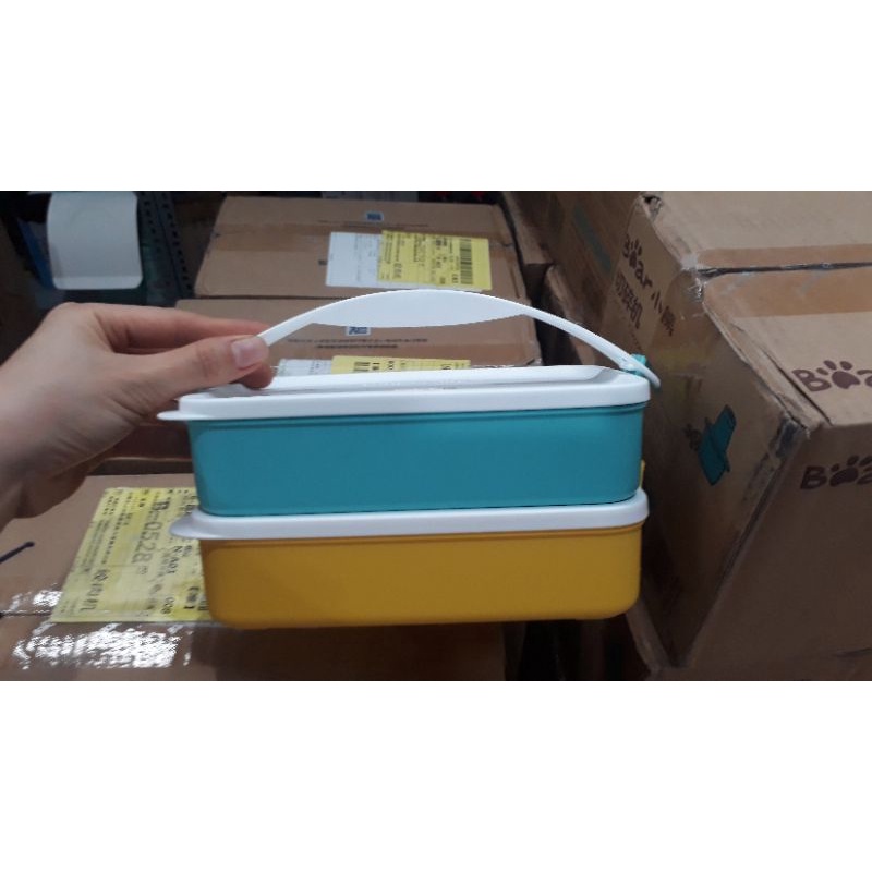 Hộp cơm Tupperware xanh vàng