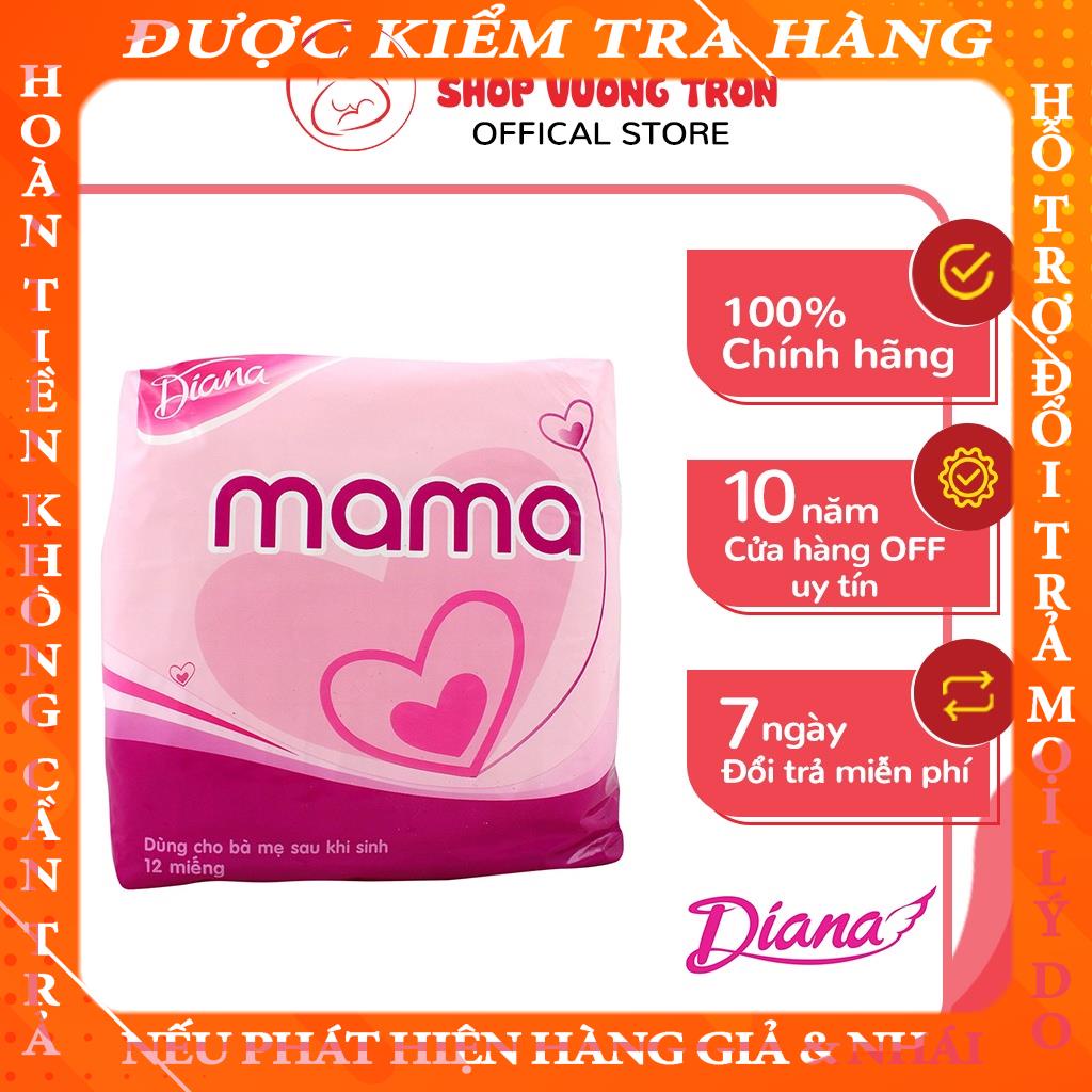 Băng Vệ Sinh Diana Mama Chính Hãng Dành Riêng Cho Mẹ Bầu Sau Sinh 12 Miếng dinhmoi