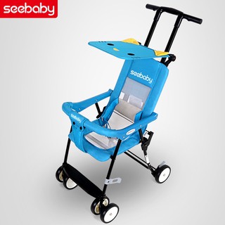 Xe đẩy đi dạo Seebaby QQ1-2