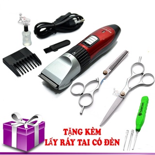 Tông Đơ Cắt Tóc Kemei KM-730 (2 mẫu)