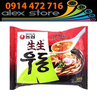 Mì udon tươi kèm nước dùng gói 253g