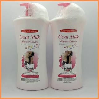 [SỮA TẮM]-SỮA TẮM DÊ GOAT MILK THAILAN 1150ML