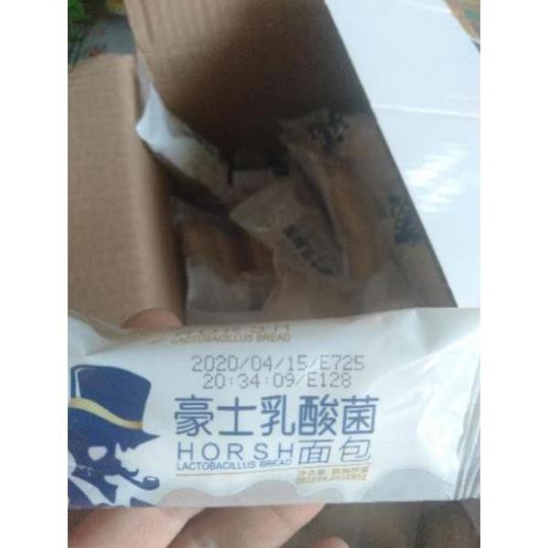 1 Cái Bánh Sữa Chua Ông Gìa Horsh Đài Loan